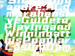 "Sic Bo Singapore: A Comprehensive Guide to Playing and Winning at this Popular Casino Game"