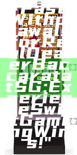 "Fast Withdrawals for Real Dealer Baccarat at SG: Experience Swift Gaming Wins!"